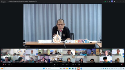 เข้าร่วมโครงการฝึกอบรม หลักสูตร Digital Tools ... พารามิเตอร์รูปภาพ 1